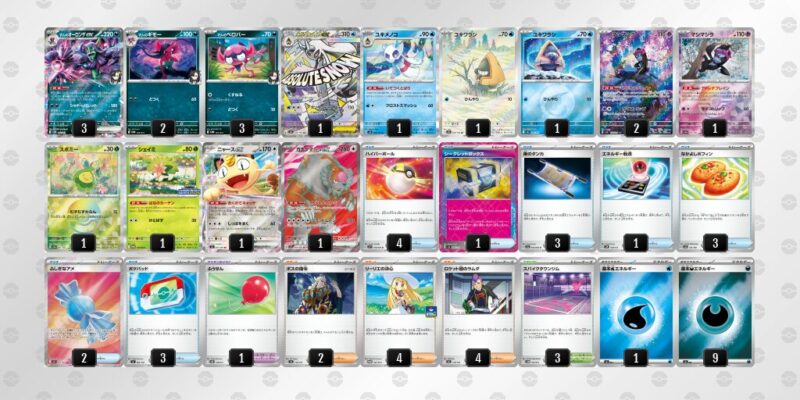 【マリィのオーロンゲex】ジムバトル優勝デッキレシピ