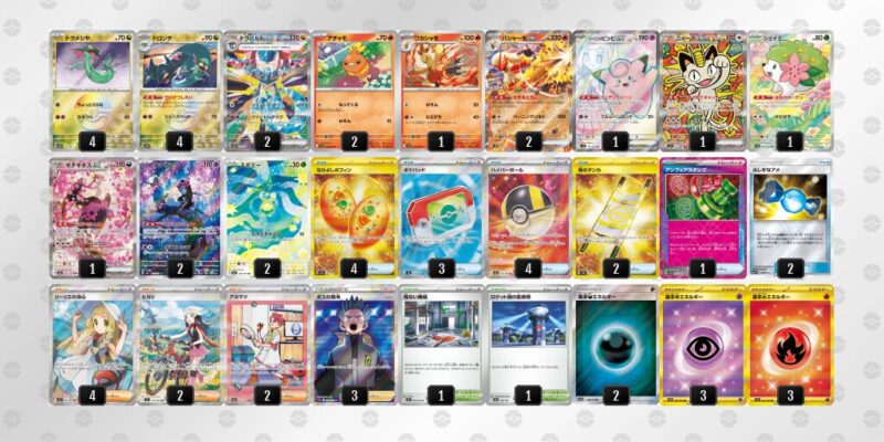 【ドラパルトex】ジムバトル優勝デッキレシピ