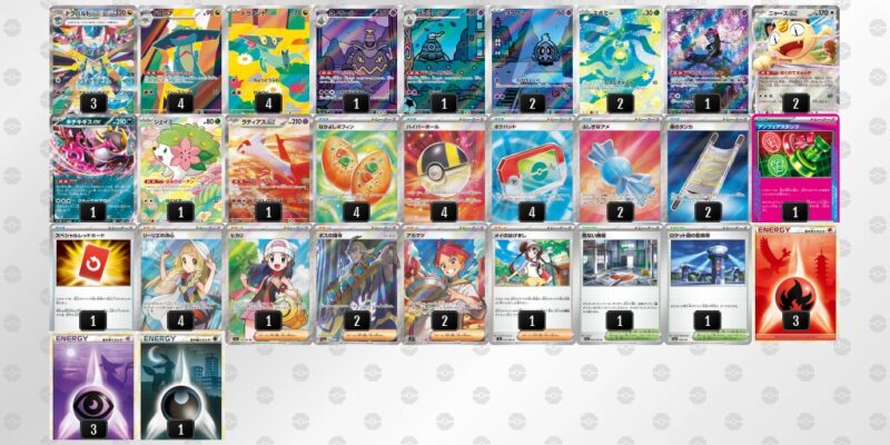 【ドラパルトex】ジムバトル優勝デッキレシピ