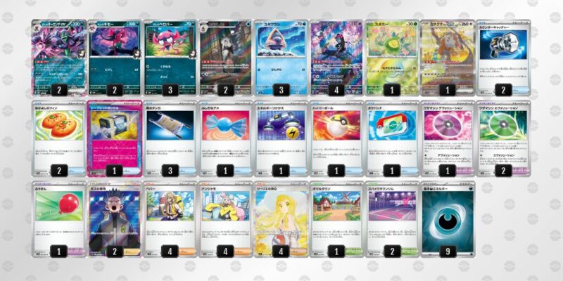 【マリィのオーロンゲex】ジムバトル優勝デッキレシピ