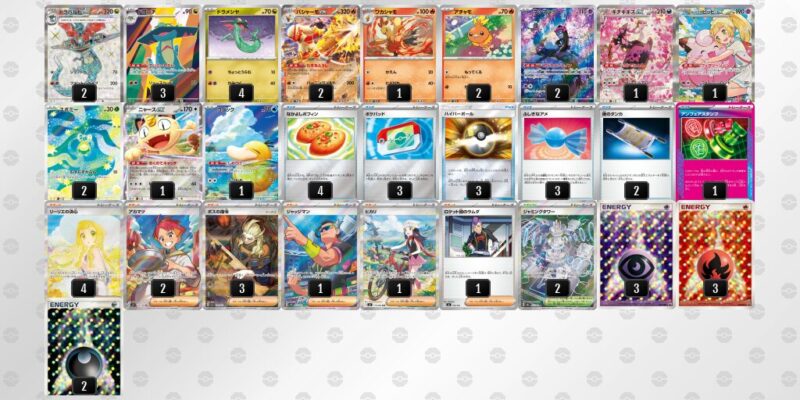 ポケカ【ドラパルトex】優勝デッキレシピまとめ | ポケカブック