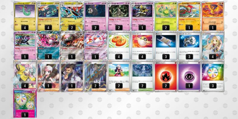 【ドラパルトex】ジムバトル優勝デッキレシピ