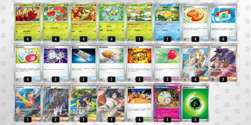 【おまつりおんど】ジムバトル優勝デッキレシピ