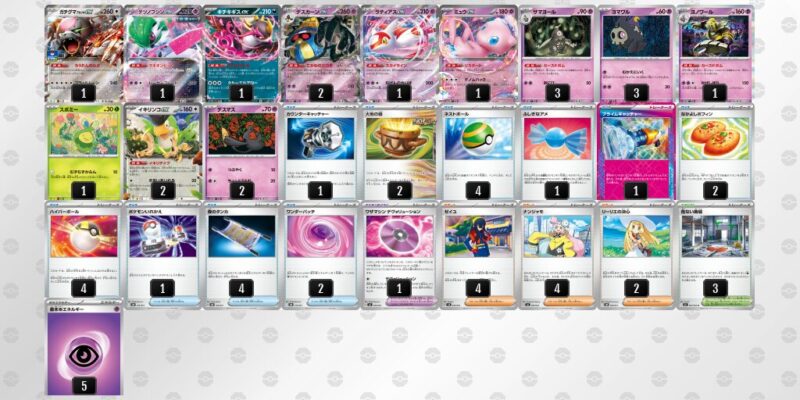 【テツノブジンex】ジムバトル優勝デッキレシピ