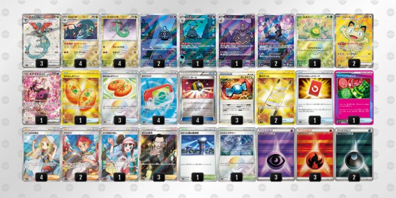 【ドラパルトex】ジムバトル優勝デッキレシピ
