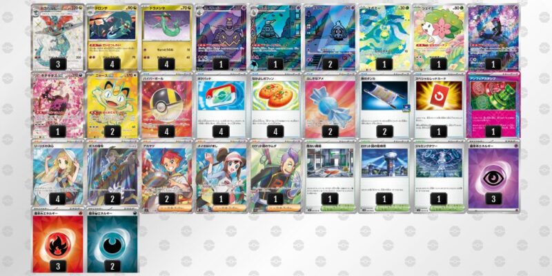【ドラパルトex】ジムバトル優勝デッキレシピ