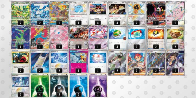 【テラスタルバレット】ジムバトル優勝デッキレシピ