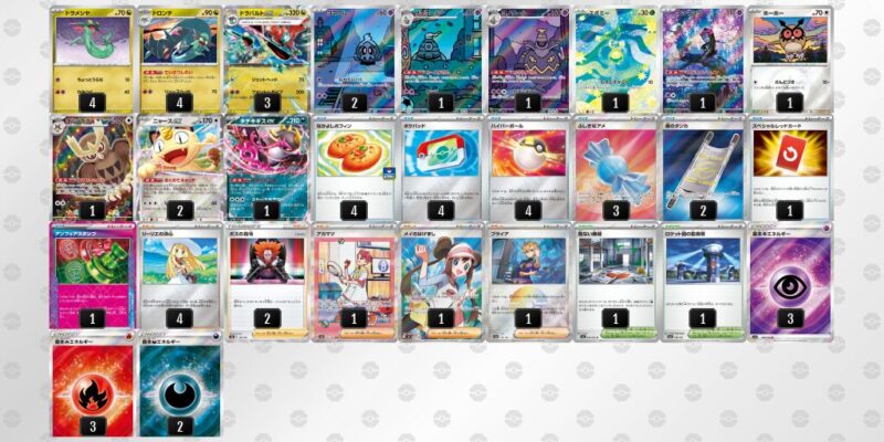 【ドラパルトex】ジムバトル優勝デッキレシピ