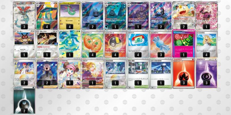 【ドラパルトex】ジムバトル優勝デッキレシピ