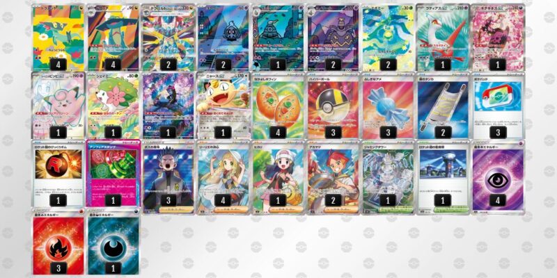 【ドラパルトex】ジムバトル優勝デッキレシピ