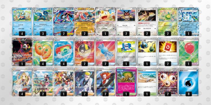 【メガゲッコウガex】ジムバトル優勝デッキレシピ