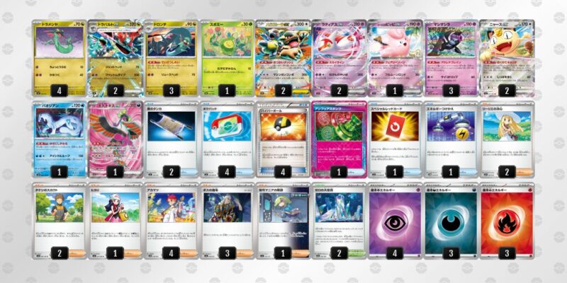 【ドラパルトex】ジムバトル優勝デッキレシピ