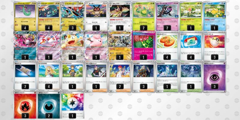 【ドラパルトex】ジムバトル優勝デッキレシピ