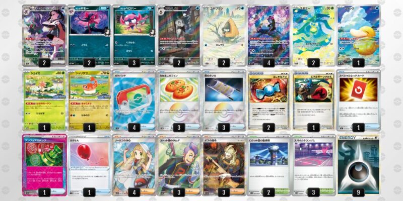 【マリィのオーロンゲex】ジムバトル優勝デッキレシピ