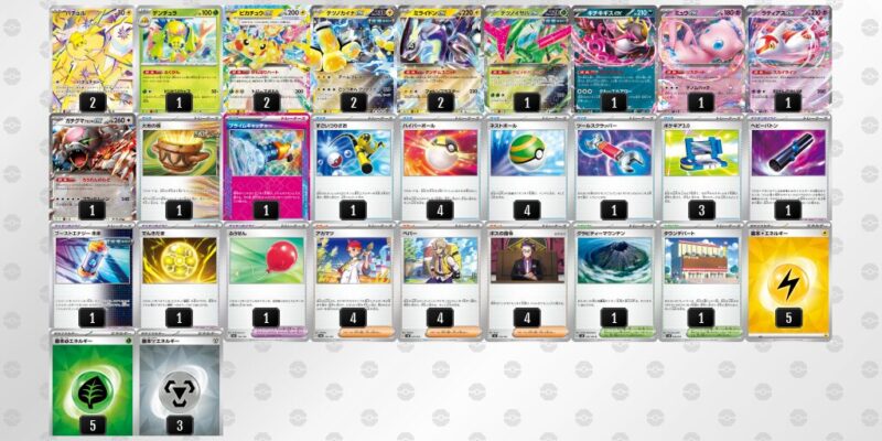 【バチュルバレット】ジムバトル優勝デッキレシピ