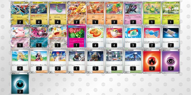 【バシャーモex】ジムバトル優勝デッキレシピ