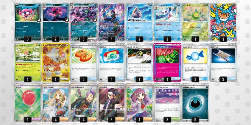 【マリィのオーロンゲex】ジムバトル優勝デッキレシピ