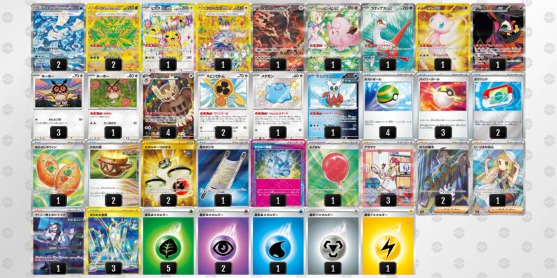 【テラスタルバレット】ジムバトル優勝デッキレシピ