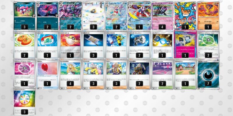 【マリィのオーロンゲex】ジムバトル優勝デッキレシピ