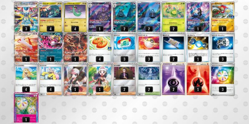 【ドラパルトex】ジムバトル優勝デッキレシピ