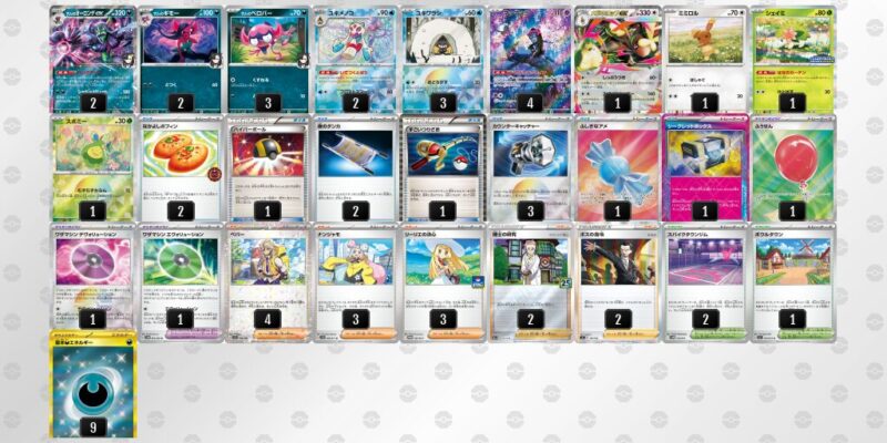 【マリィのオーロンゲex】ジムバトル優勝デッキレシピ