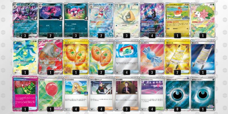 【マリィのオーロンゲex】ジムバトル優勝デッキレシピ