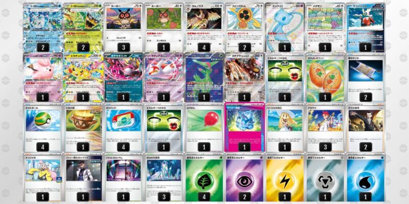 【テラスタルバレット】ジムバトル優勝デッキレシピ