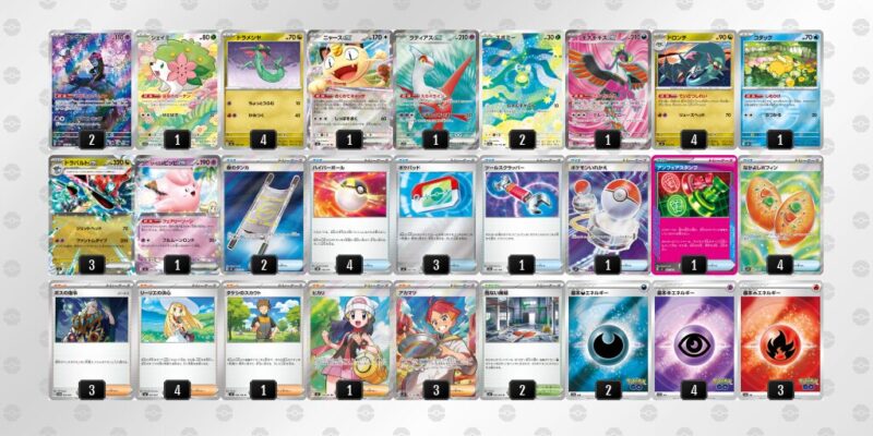 【ドラパルトex】ジムバトル優勝デッキレシピ