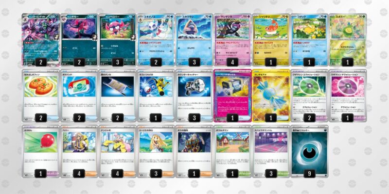 【マリィのオーロンゲex】ジムバトル優勝デッキレシピ