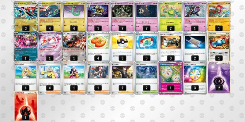 【ドラパルトex】ジムバトル優勝デッキレシピ