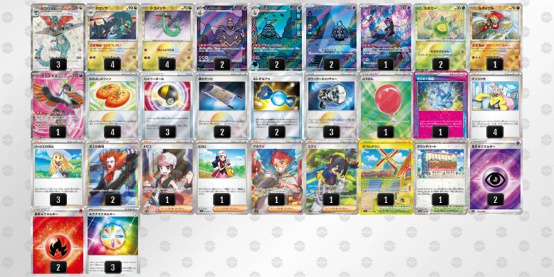 【ドラパルトex】ジムバトル優勝デッキレシピ