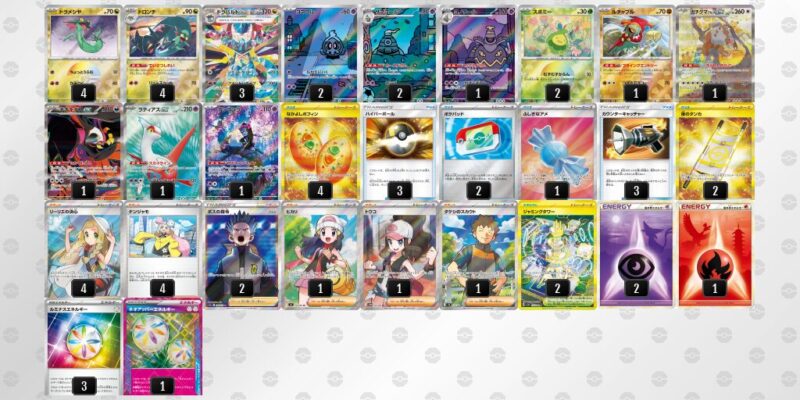 【ドラパルトex】ジムバトル優勝デッキレシピ