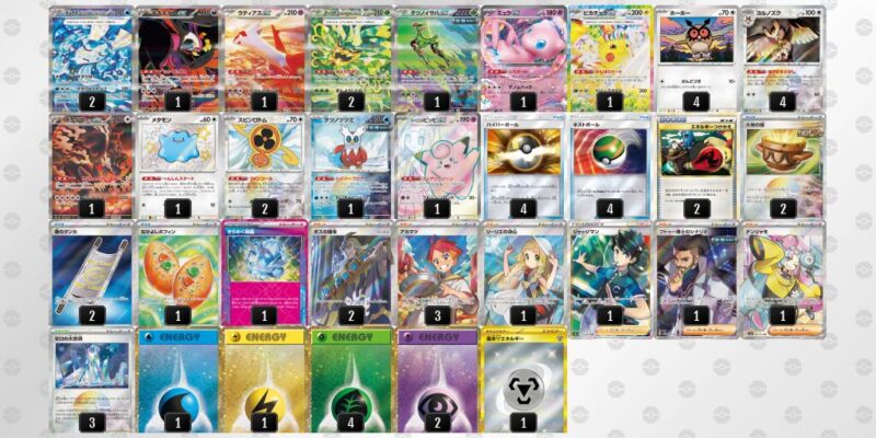 【テラスタルバレット】ジムバトル優勝デッキレシピ