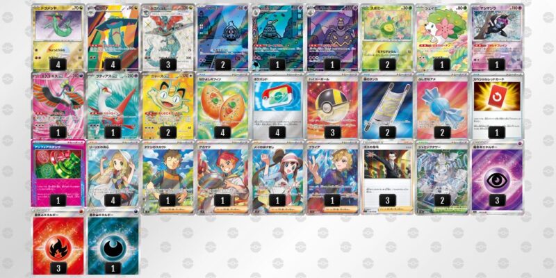 【ドラパルトex】ジムバトル優勝デッキレシピ