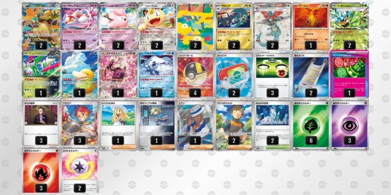 【ドラパルトex】ジムバトル優勝デッキレシピ