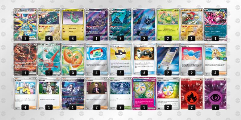 【ドラパルトex】ジムバトル優勝デッキレシピ