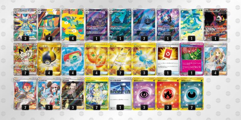 【ドラパルトex】ジムバトル優勝デッキレシピ