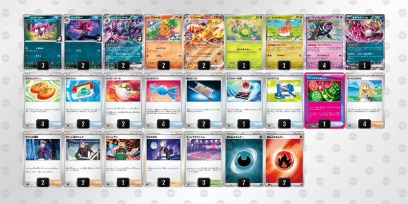 【マリィのオーロンゲex】ジムバトル優勝デッキレシピ