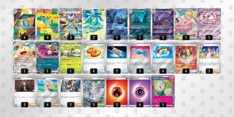 【ドラパルトex】ジムバトル優勝デッキレシピ