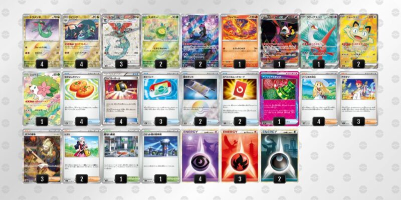 【ドラパルトex】ジムバトル優勝デッキレシピ