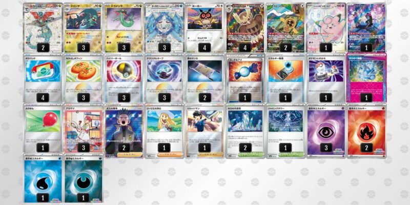 【ドラパルトex】ジムバトル優勝デッキレシピ