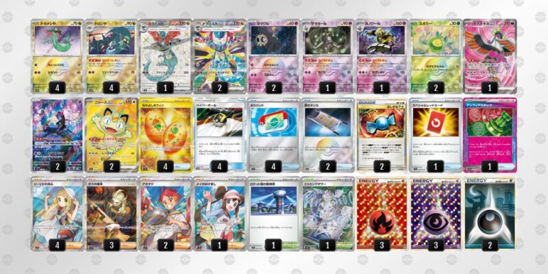 【ドラパルトex】ジムバトル優勝デッキレシピ