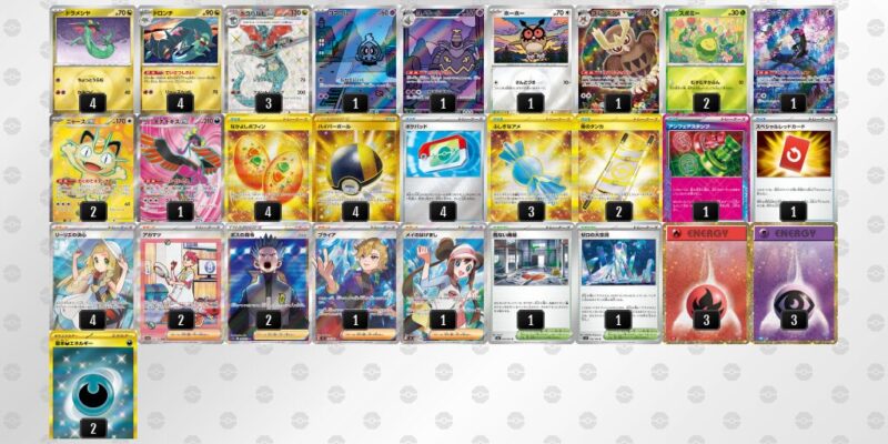 【ドラパルトex】ジムバトル優勝デッキレシピ