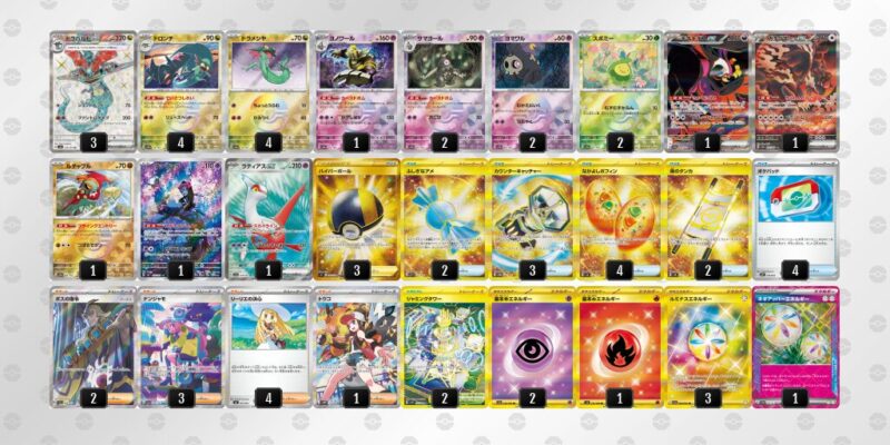 【ドラパルトex】ジムバトル優勝デッキレシピ