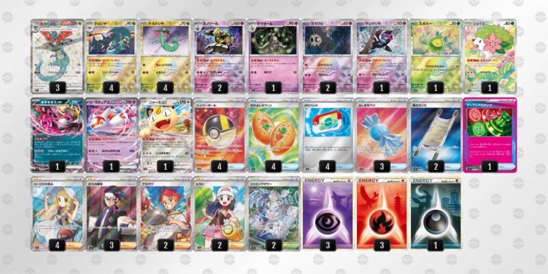 【ドラパルトex】ジムバトル優勝デッキレシピ