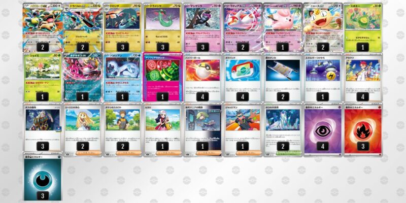 【ドラパルトex】ジムバトル優勝デッキレシピ