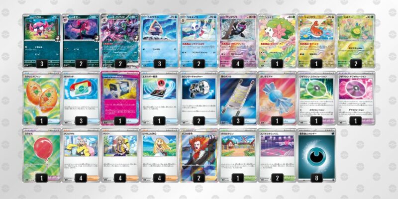 【マリィのオーロンゲex】ジムバトル優勝デッキレシピ