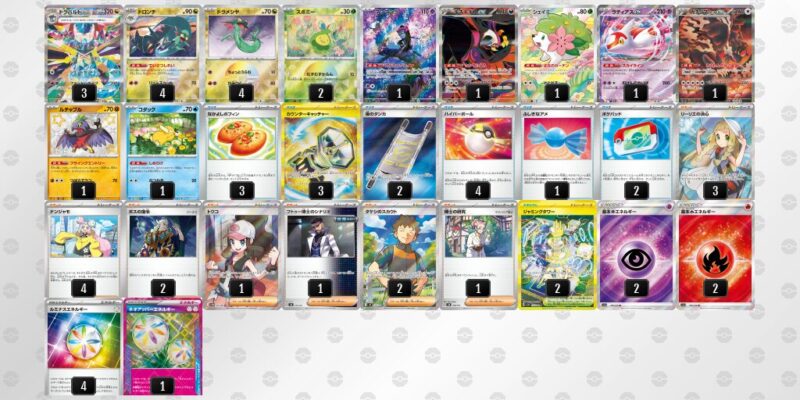 【ドラパルトex】ジムバトル優勝デッキレシピ