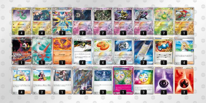 【ドラパルトex】ジムバトル優勝デッキレシピ