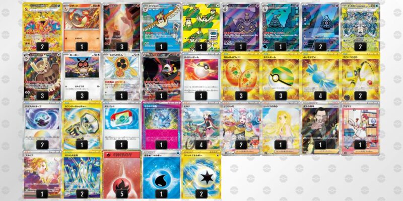 【リザードンex】ジムバトル優勝デッキレシピ